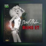 آلبوم Dans Et از دمت آکالین