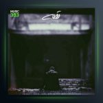 آلبوم قصه از وطن