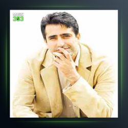 آهنگ Alem Buysa Kral Sensin از ماهسون