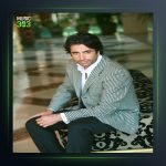 آهنگ Altin Tasin Kenari از ماهسون