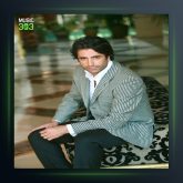 آهنگ Altin Tasin Kenari از ماهسون