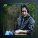 آهنگ Azar Azar از ماهسون