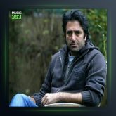 آهنگ Dugun از ماهسون