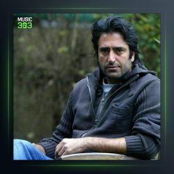 آهنگ Firat Gibi از ماهسون