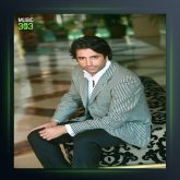 آهنگ Gülmek Benim Neyime از ماهسون