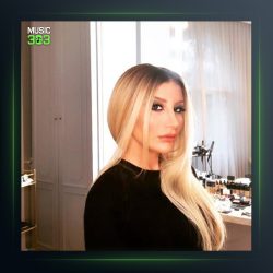 آهنگ ?İstemez Misin از ایرم دریجی