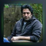 آهنگ Kıştayız Dostlar از ماهسون