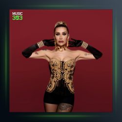 آهنگ Milyonda Bir از ایرم دریجی