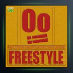 آهنگ Oo از وطن