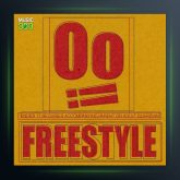 آهنگ Oo از وطن