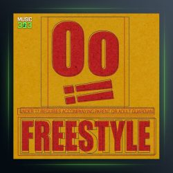 آهنگ Oo از وطن