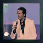 آهنگ Seni Seviyorum از ماهسون