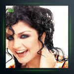 آهنگ Tamam O Zaman از سیبل جان