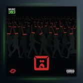 دانلود آهنگ القا از فرزان و میرتک