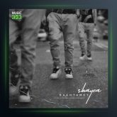 دانلود آهنگ باختمت از بیگرز و شایع