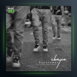 دانلود آهنگ باختمت از بیگرز و شایع