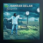 دانلود آهنگ بارون از کامران دلان
