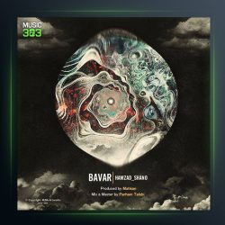 دانلود آهنگ باور از شانو