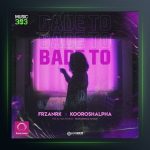 دانلود آهنگ بعد تو از فرزان آر کی و کوروش آلفا