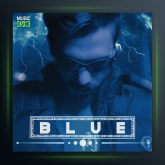 آهنگ بلو از وطن