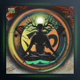 دانلود آهنگ بی نهایت از فرزان