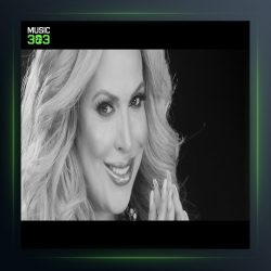 آهنگ بیا بیا 2 از نگین