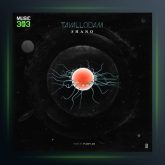 دانلود آهنگ تولدم از شانو