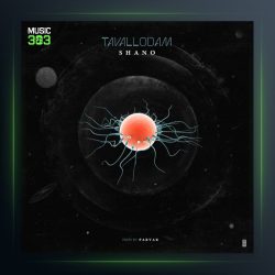 دانلود آهنگ تولدم از شانو