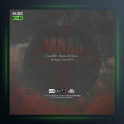 دانلود آهنگ جراح از شانو