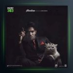 دانلود آهنگ جیلوسی از پدی آی