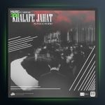 دانلود آهنگ خلاف جهت از شانو