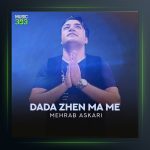 آهنگ دادا ژن مامه از مهراب عسکری