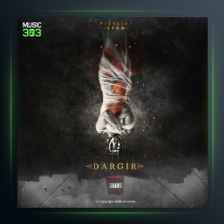 دانلود آهنگ درگیر از شانو