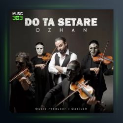 آهنگ دو تا ستاره از اوژن