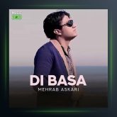 آهنگ دی بسه از مهراب عسکری