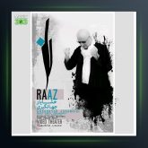 دانلود آهنگ راز از خشایار جهانگیری