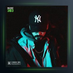 آهنگ رد مون از وطن