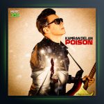 دانلود آهنگ سم از کامران دلان