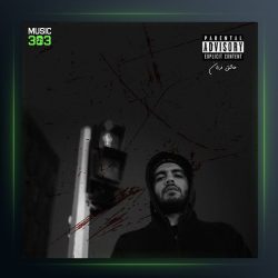 دانلود آهنگ شعر و خون و قیافه از فرزان