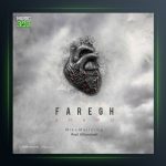 دانلود آهنگ فارغ از شانو