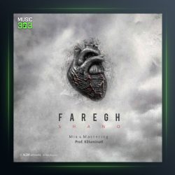 دانلود آهنگ فارغ از شانو