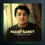 آهنگ فدای سرت از مهراب عسکری
