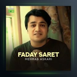 آهنگ فدای سرت از مهراب عسکری