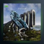 دانلود آهنگ قدم از فرزان