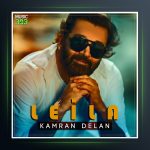 دانلود آهنگ لیلا از کامران دلان