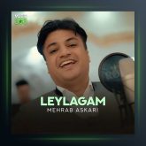 آهنگ لیاگام از مهراب عسکری