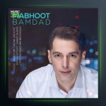 دانلود آهنگ مبهوت از بامداد