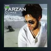 دانلود آهنگ مثل ماه از فرزان