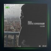 دانلود آهنگ من امروز خودمم از شانو