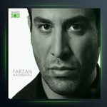 دانلود آهنگ مواظب خودت باش از فرزان